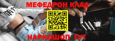 бутик Бузулук