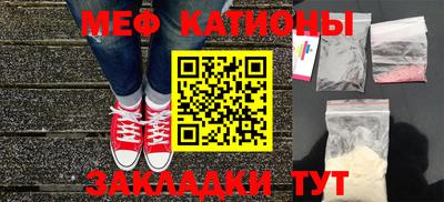 a pvp Будённовск