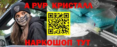 бутик Бузулук