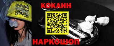 бутик Бузулук