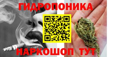 героин Среднеуральск