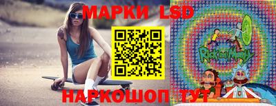 бутик Бузулук