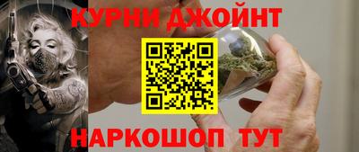 бутик Бузулук