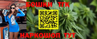 сатива Бугуруслан