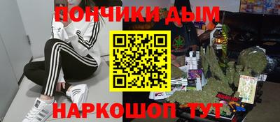 сатива Бугуруслан