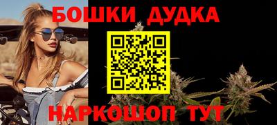 сатива Бугуруслан