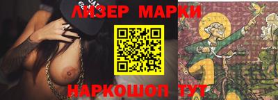 a pvp Будённовск