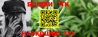 a pvp Будённовск