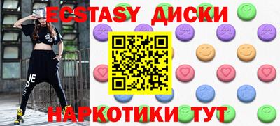 сатива Бугуруслан