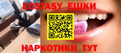 a pvp Будённовск