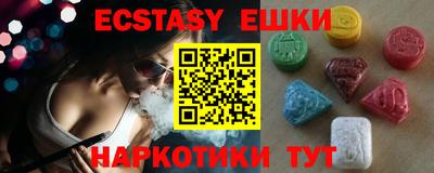 сатива Бугуруслан