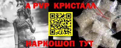 бутик Бузулук