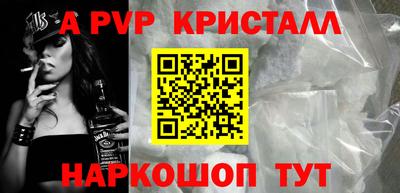 бутик Бузулук