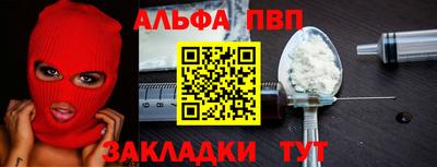 бутик Бузулук