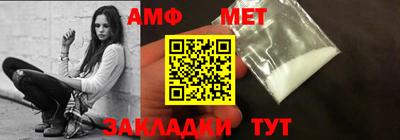 бутик Бузулук