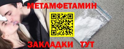 a pvp Будённовск