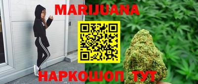 сатива Бугуруслан