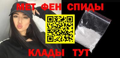 бутик Бузулук