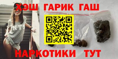 a pvp Будённовск