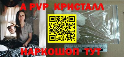 бутик Бузулук