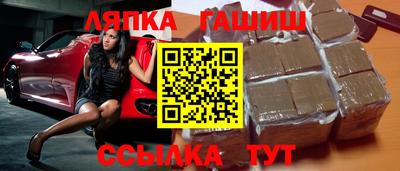 бутик Бузулук
