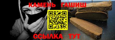 сатива Бугуруслан