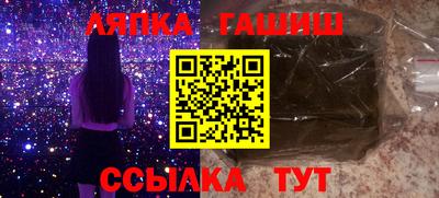 a pvp Будённовск