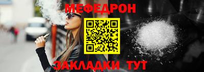 a pvp Будённовск