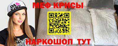сатива Бугуруслан