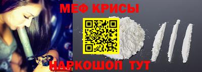 сатива Бугуруслан