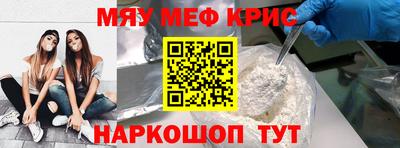 a pvp Будённовск