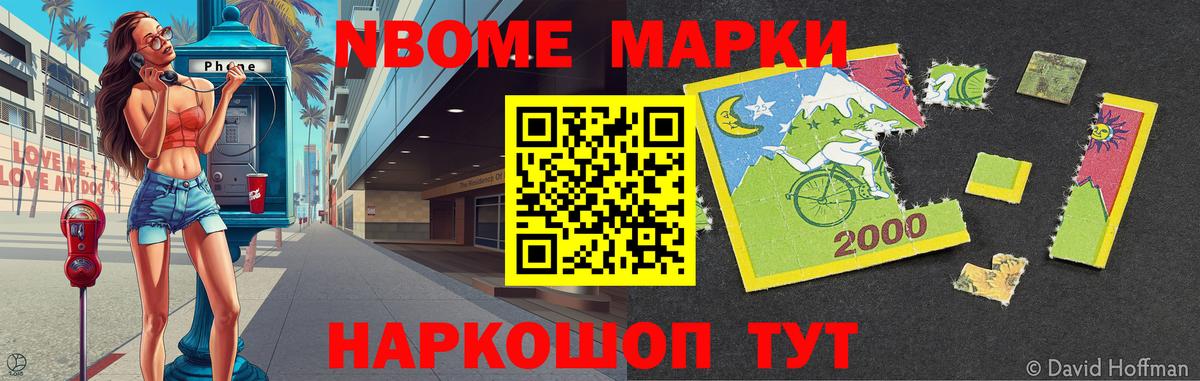 LSD-25 экстази кислота  Вход с VPN  Протвино 